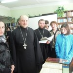 День православной книги