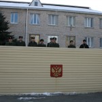 25.02.12