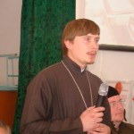 Уроки толерантности