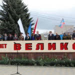 День Победы_01