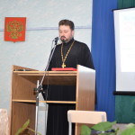 Форум_27