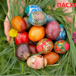Снимок