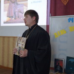 день православной книги2 018_новый размер